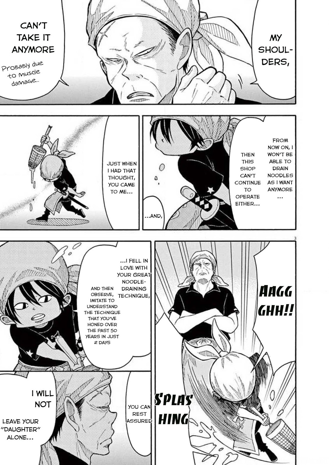 Kotaro Lives Alone, Chapter 107 image 003